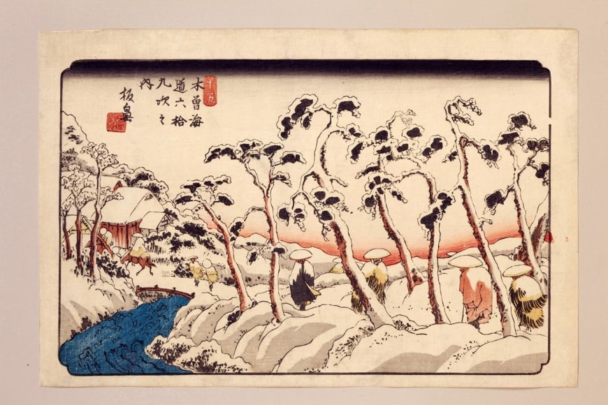Keisai Eisen (1790-1848)
