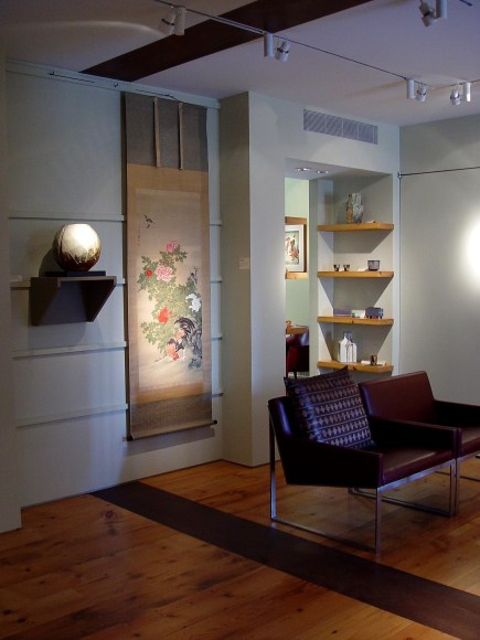 Installation view June 2011