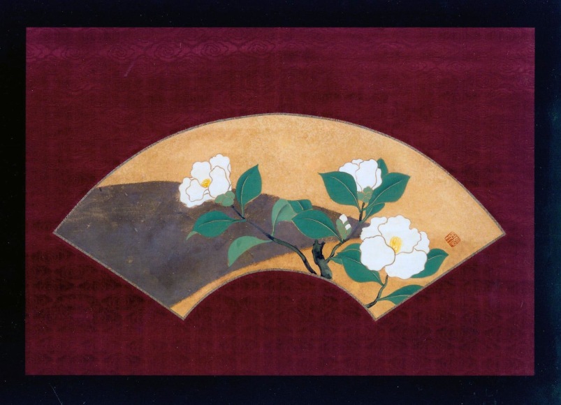 Watanabe Shik&ocirc; (1683-1755)