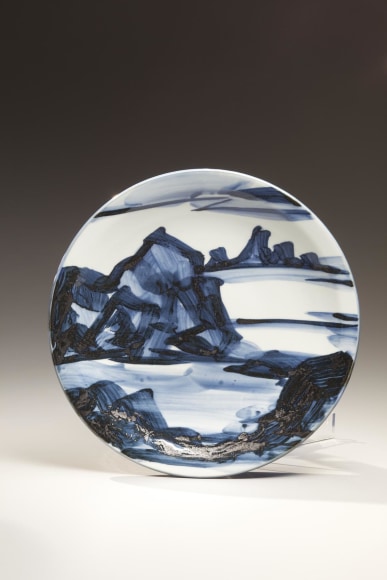 Kond&ocirc; Yuzo (1902 - 1985)