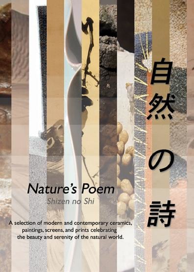 Featuring the ceramics of Harada Shuroku, Ito Motohiko, Kato Yasukage, Kawase Shinobu, Kishi Eiko, Maeda Masahiro, Matsui Kosei and Sugiura Yasuyoshi