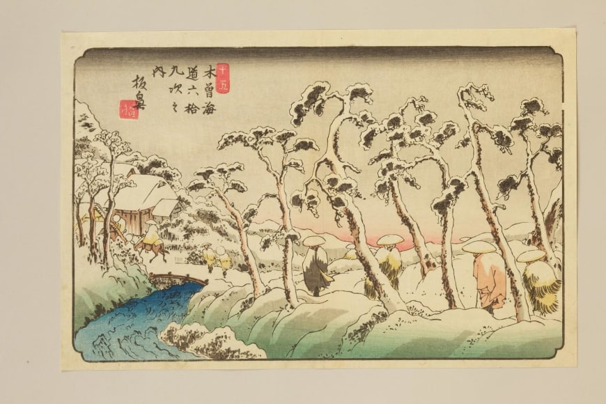 Keisai Eisen (1790-1848)