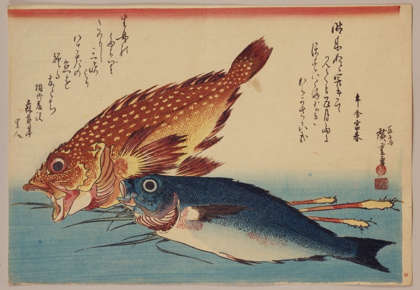 UTAGAWA HIROSHIGE (1797-1858)