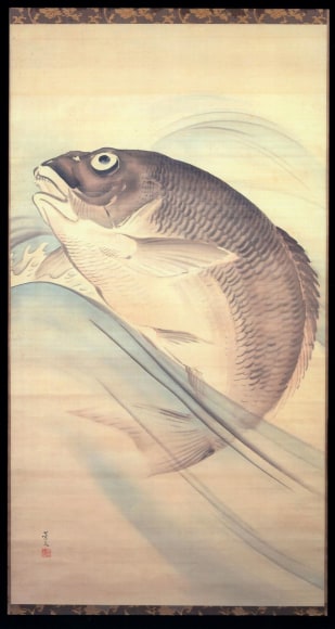 Matsumura Keibun (1779 - 1843)