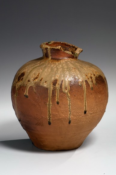 Tradition Redefined: Rosanjin and His Rivals in Antiques Trade Gazette