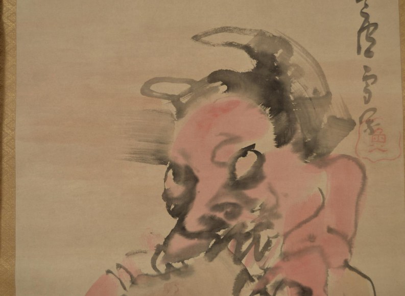 Onisenbeizu (Demon with rice cookie)