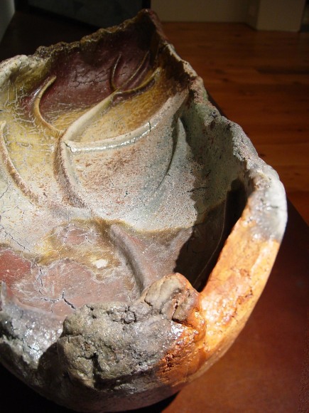 Harada Sh&ucirc;roku (b. 1941)