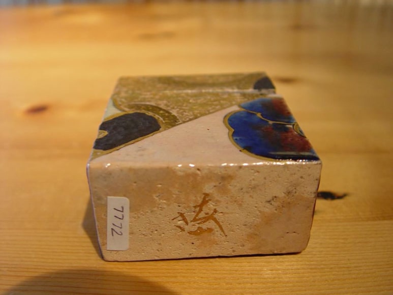 Covered standing box with abstract design titled Yume-bako or Dream Box , 2012
