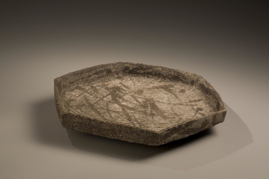 Kamoda Sh&ocirc;ji (1933-1983)