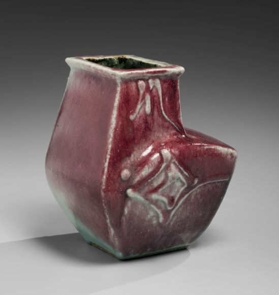 Shinsha (copper-red)-glazed flattened vessel, ca. 1950