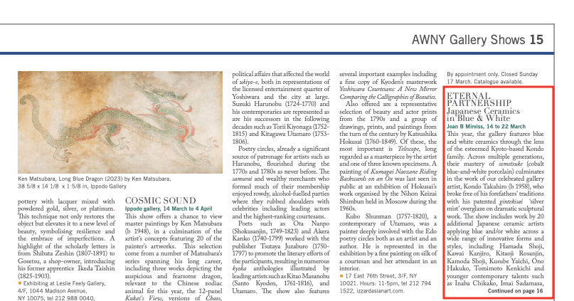 Highlights from Asia Week New York in Asian Art Newspaper