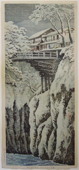 TAKAHASHI (HIROAKI) SH&Ocirc;TEI (1871-1945)