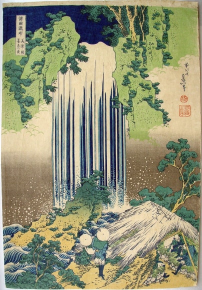 KATSUSHIKA HOKUSAI Y&ocirc;r&ocirc; Waterfall in Mino Province; Mino no kuni Y&ocirc;r&ocirc; no taki 