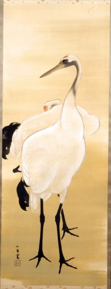 TAKEUCHI SEIH&Ocirc; (1864-1942)&nbsp;