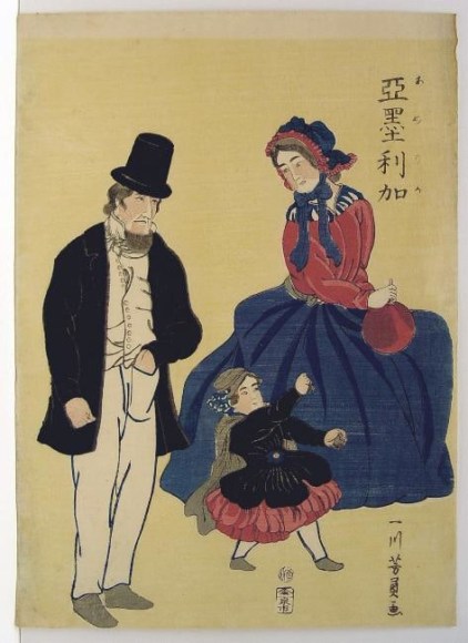 Subject: Americans with dancing girl