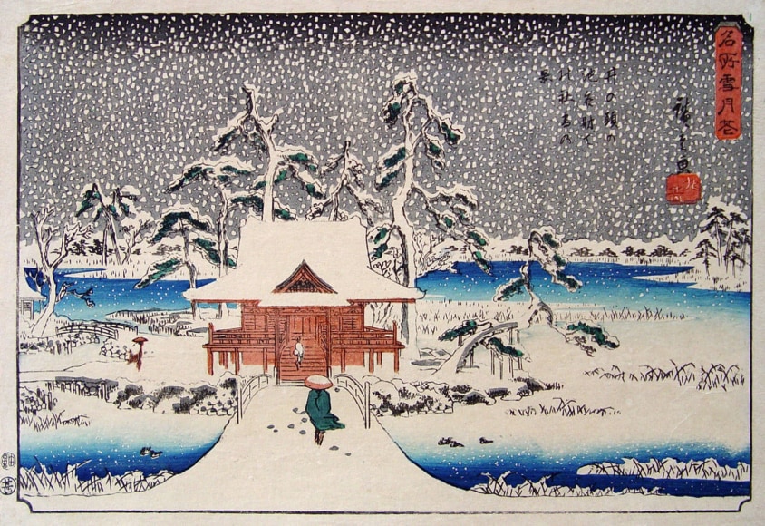 UTAGAWA HIROSHIGE View of Benzaiten Shrine at Inokashira Pond in the Snow