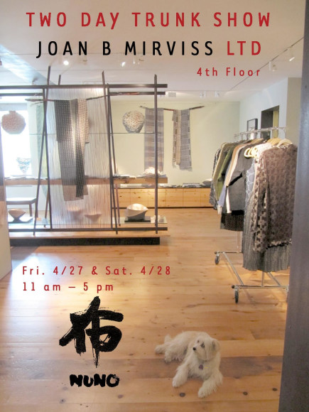 Click on images to zoom in and browse.  