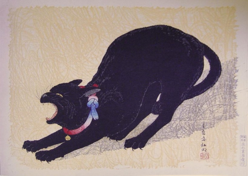 Takahashi Sh&ocirc;tei (Hiroaki) 1871-1945