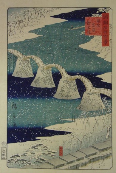 Suzuki Hiroshige II&nbsp;(1826-1869)