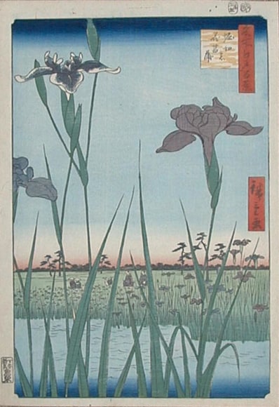 Utagawa Hiroshige (1797 - 1858)
