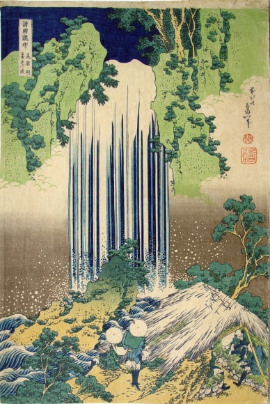 KATSUSHIKA HOKUSAI Y&ocirc;r&ocirc; Waterfall in Mino Province; Mino no kuni Y&ocirc;r&ocirc; no taki 