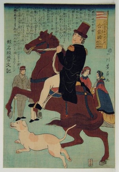 Subject: Scene of the North American Continent from the series Kita-amerika-sh&ucirc; no uchi; Scene of the North American Continent