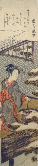 ANONYMOUS Kakoime no bosetsu; Courtesan in Evening Snow, ca. 1770