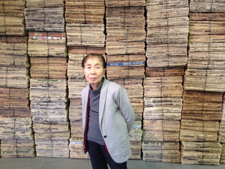 Tribute to Mishima Kimiyo (1932-2024)