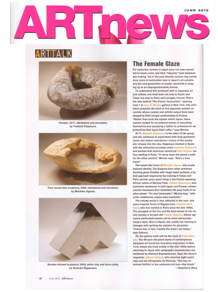 ArtNews June 2012