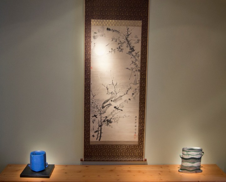 The Resonance Between Form and Color II