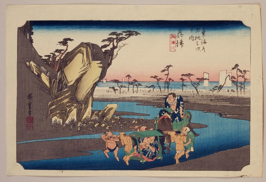 UTAGAWA HIROSHIGE (1797-1858)