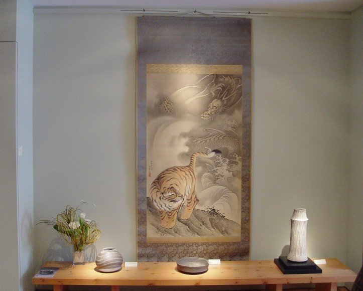 Seven Sages of Ceramics