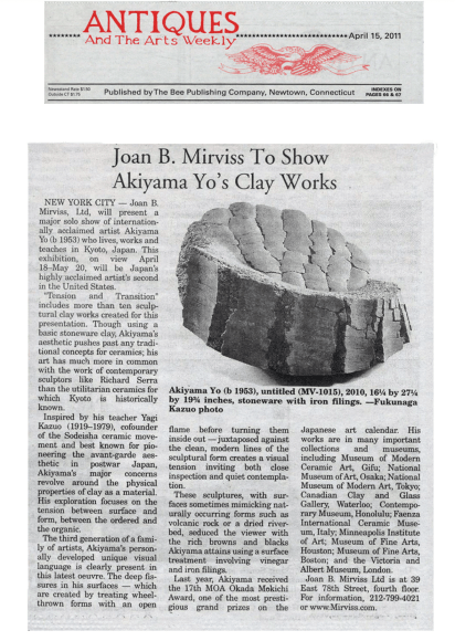 Antiques and the Arts Weekly