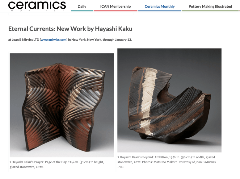 Ceramics Monthly magazine spotlights Hayashi Kaku's latest work