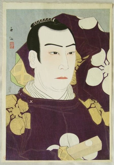 Subject: The Actor &Ocirc;tani Tomoemon VI (1886-1943) as Kansh&ocirc;j&ocirc;