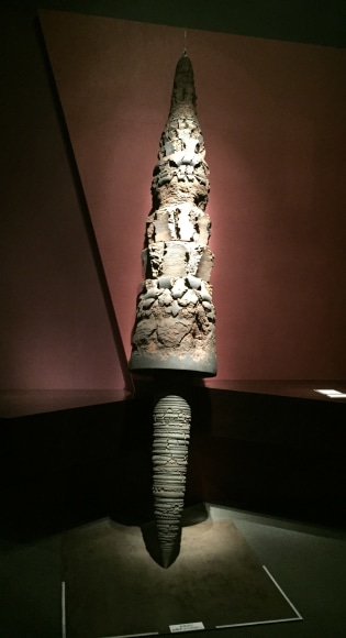 Yo AKIYAMA: Towards the Sea of Arche