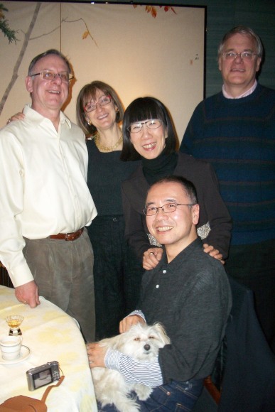 With artist Yagi Akira (seated) and wife Sakiyo, Joan Mirviss and Bob Levine and Sylvie (in lap), 2008.