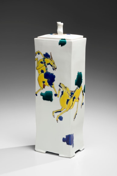 Tall incense burner with perforated cover decorated with mythological kirin dancing in the clouds, 2016