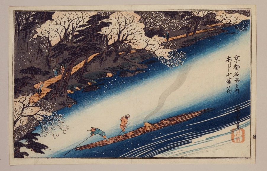 UTAGAWA HIROSHIGE (1797-1858)