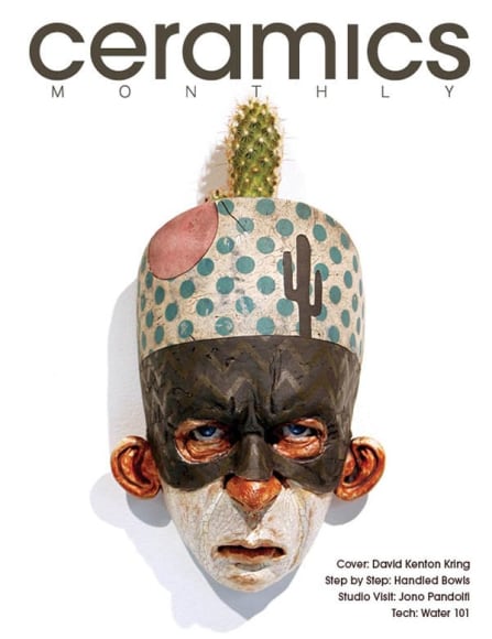 Fujino Sachiko sculpture featured in Ceramics Monthly