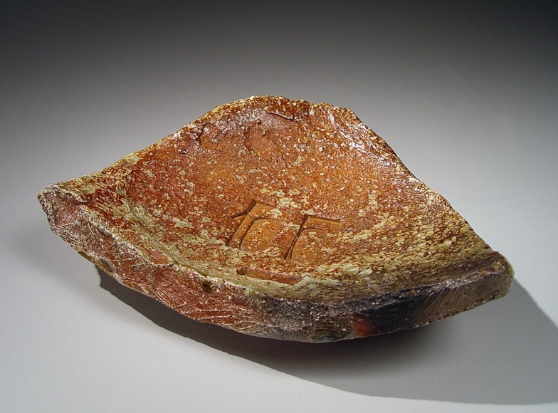 Tsuji Seimei, Japanese glazed stoneware, Japanese stoneware, Japanese shigaraki, Japanese triangle plate, Hoshi-akari, Star-light, 1982