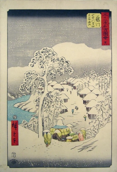 UTAGAWA HIROSHIGE (1797-1858)