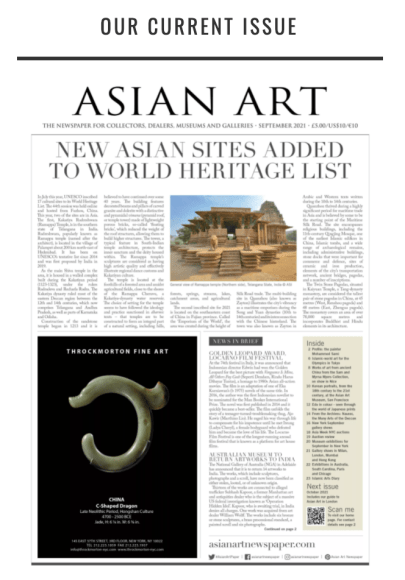 September exhibitions at Joan B Mirviss LTD in Asian Art Newspaper