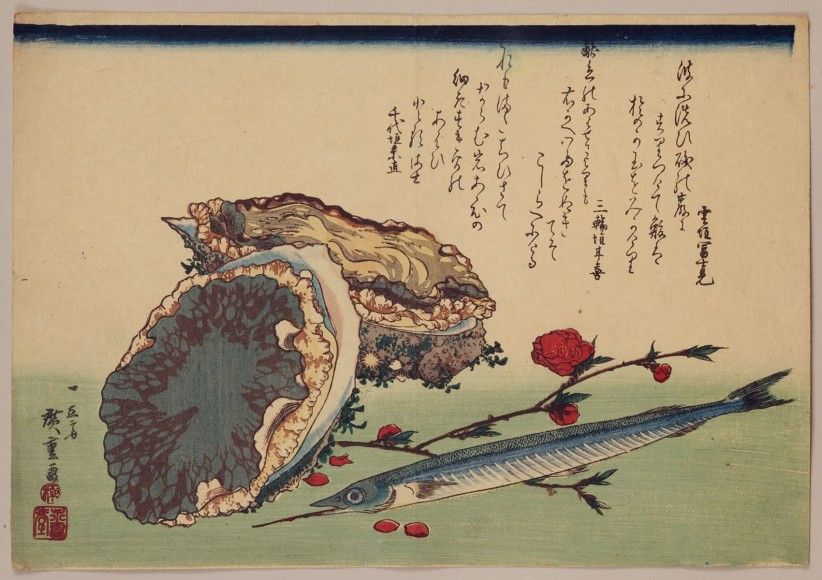 UTAGAWA HIROSHIGE (1797-1858)