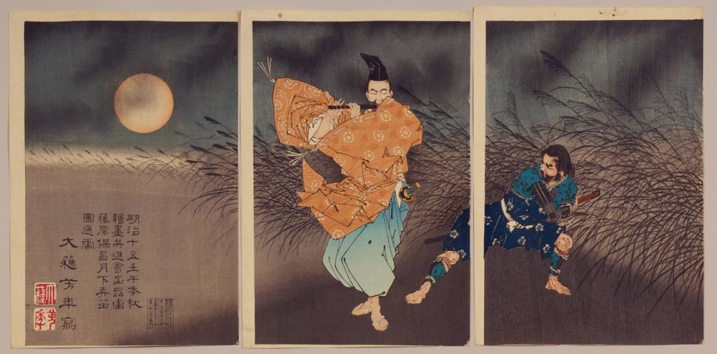 Tsukioka Yoshitoshi (1839-92)