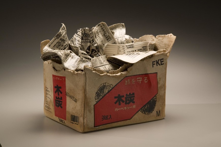 Mishima Kimiyo (b. 1932)