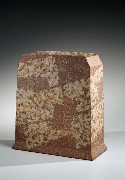Wada Morihiro, Japanese sculpture, Japanese ceramic, Japanese vessel, Japanese non-utilitarian forms, Japanese stoneware, Japanese glazed stoneware, 1979