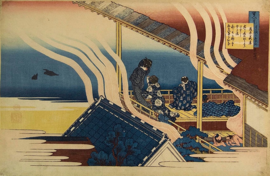 Katsushika Hokusai (1760-1849)