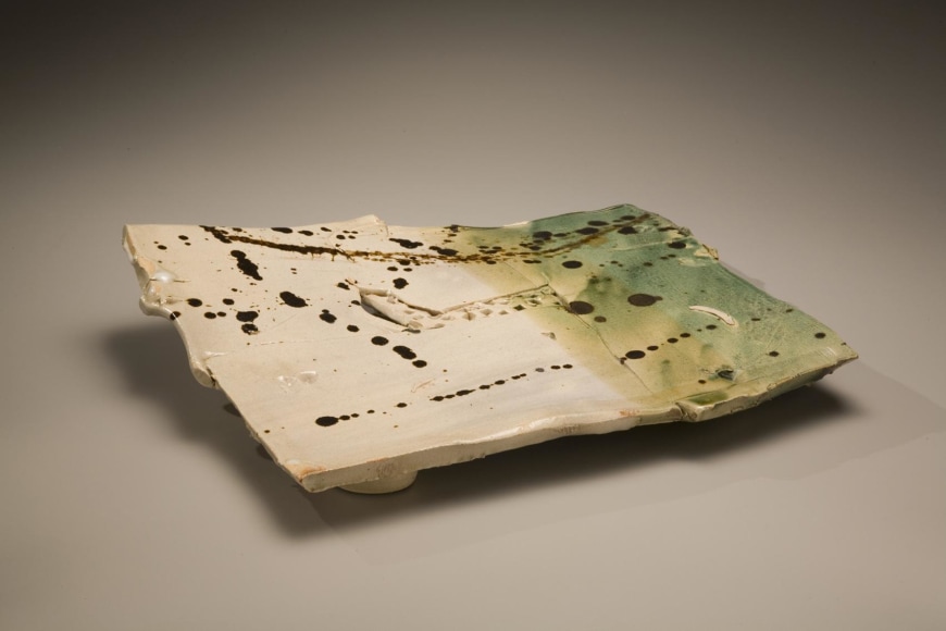 Koie Ry&ocirc;ji (b. 1938)