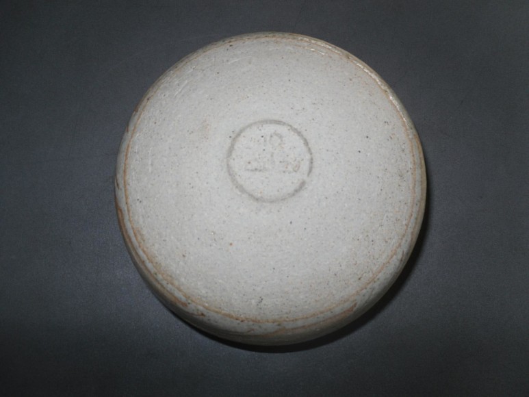 Alev SIESBYE (b. 1938)